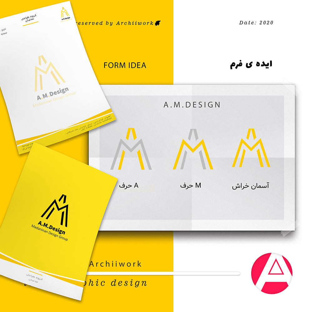 amd logo ideas