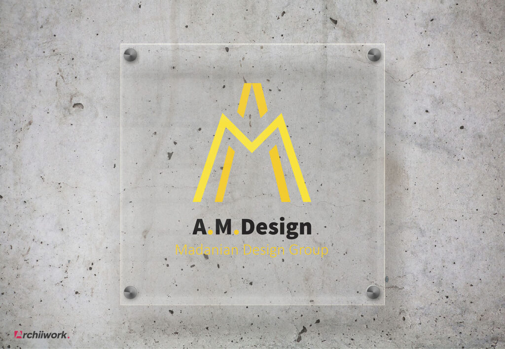 لوگو چیست؟ - لوگوی طراحی شده برای برند گروه طراحی مدنیان A.M.Design