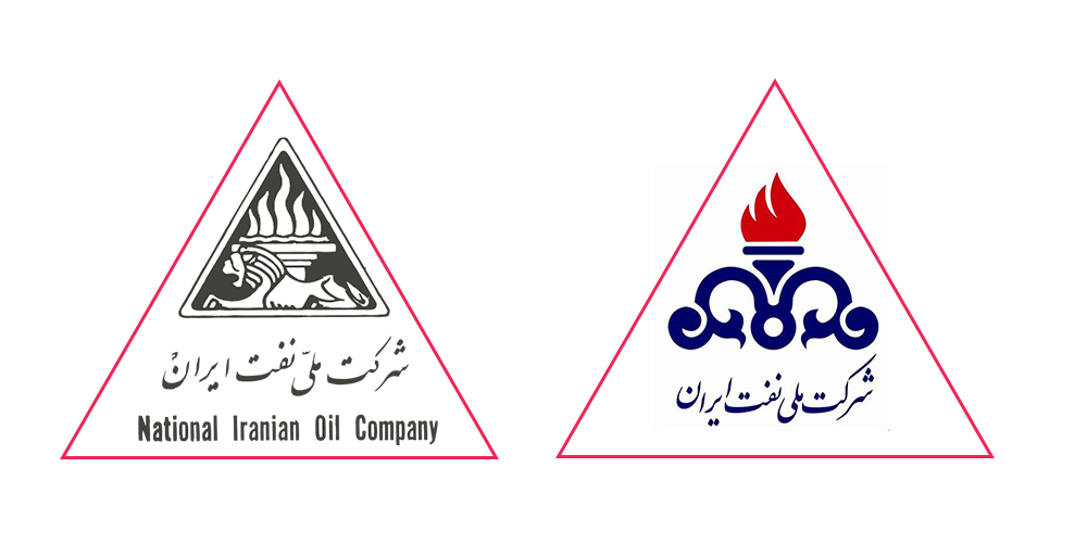 شکل مثلثی لوگوهای شرکت ملی نفت ایران