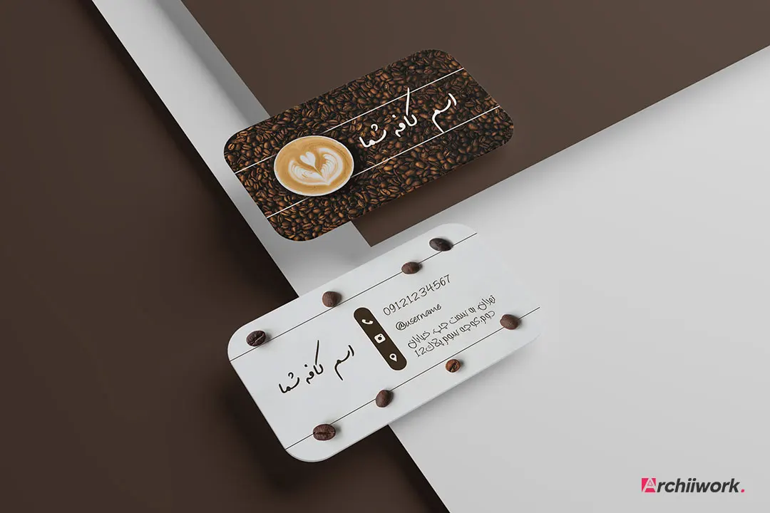 محصول کارت ویزیت لایه‌باز طرح کافه، طراحی کارت ویزیت لایه‌باز فتوشاپی بسیار باکیفیت و با قیمتی ارزان که برای کافه‌ها و فروش قهوه مناسب است.