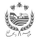 لوگو مزرعه ریحان